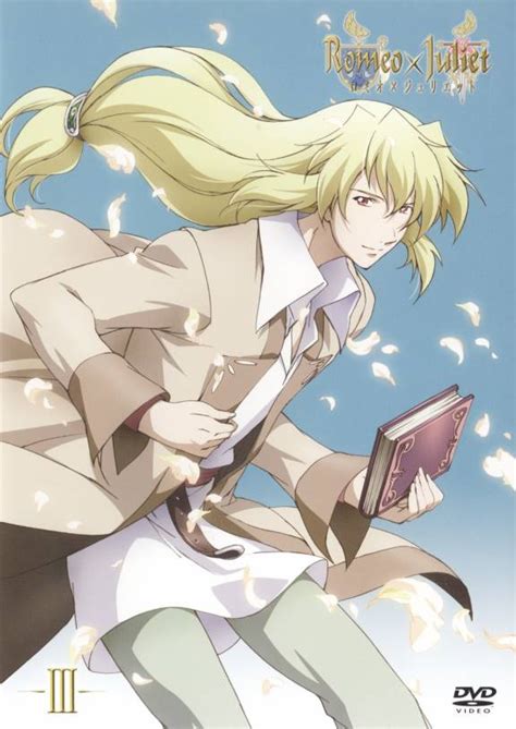 Ultra Marine: Romeo X Juliet (anime)