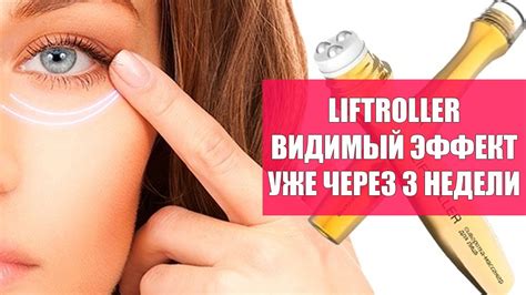 Какое масло лица от морщин 🔥 Уход за кожей после 35 косметика ☑ - YouTube