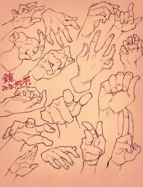 #руки@typical.mangaka | Мангака [Комиксы и Арты] | ВКонтакте