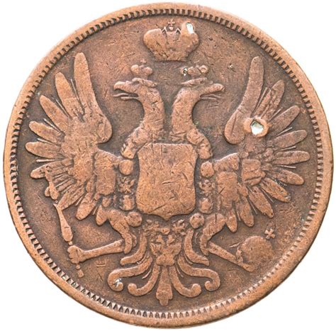 Монета Николая I 5 копеек 1851 ЕМ стоимостью 2850 руб.