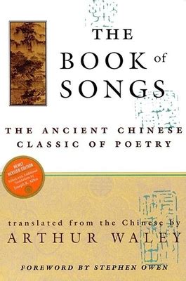 The Book of Songs: The Ancient Chinese Classic of Poetry | IndieBound.org