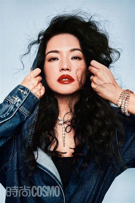 SHU QI for Cosmopolitan Magazine, China October 2022 – HawtCelebs