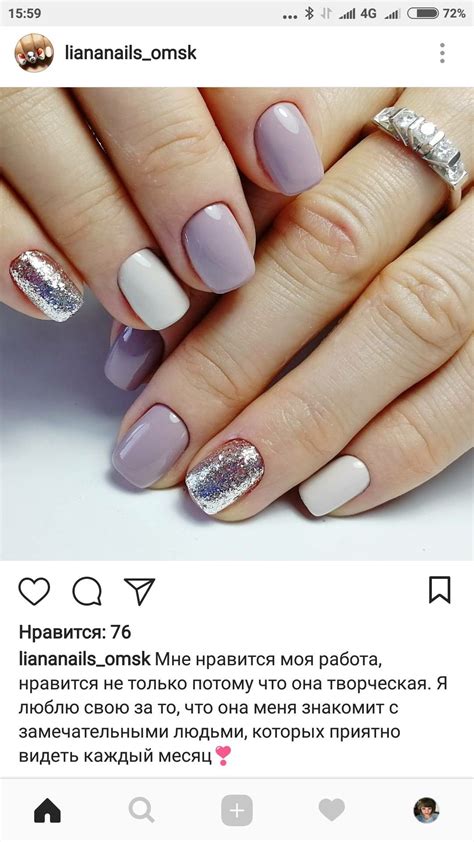 Пин на доске Diseños de uñas | Гелевые ногти, Красивые ногти, Нейл-арт