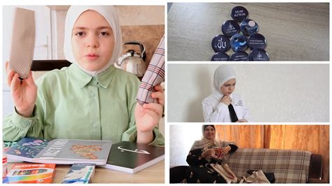 ВЛОГ МУСУЛЬМАНКИ: покупки к школе - все дешево, подарочки, УЕЗЖАЕМ ...
