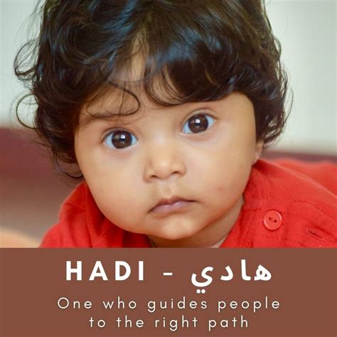 Arabic Names For Boys With Meanings From Quran - iachareoy