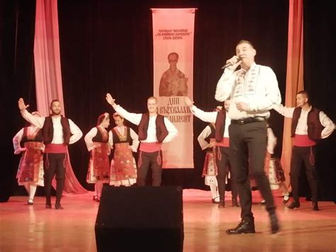 Веско Василев с концерт в Климентовите дни
