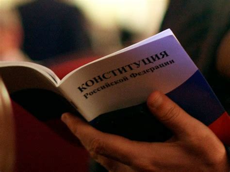 NEWSru.com :: России больше не подходит "написанная либералами ...