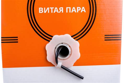 Омедненный кабель Netlink NL-CCA FTP 4PR 24 AWG CAT5е 305м внешний УТ ...