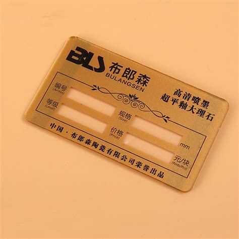 silver switch panel labels  finishing touch china silver switch