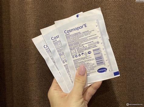 Операция по удалению фиброаденомы груди - «От онколога на стол к ...