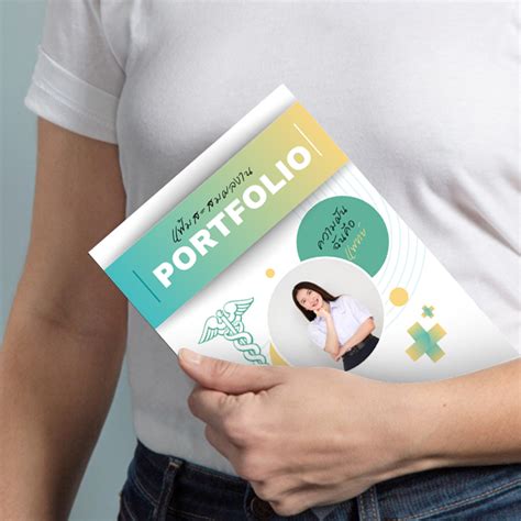 DP005 - DEKSHOWPORT Shop