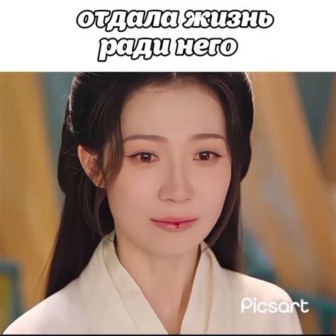 Смотри дораму дарую ей власть над собой на Dorama.land . Отдала жизнь ...