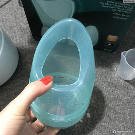 Паровая сауна для лица Innoliving Beaute facial sauna - «Наиприятнейшие ...
