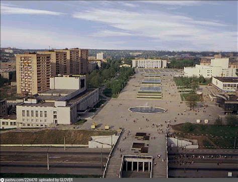 Центральная площадь