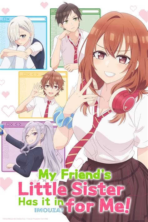 A Story About How My Friend Had A Little Sister - My Friend's Little Sister Has It In for Me! - Saison 1 - Shikkanime