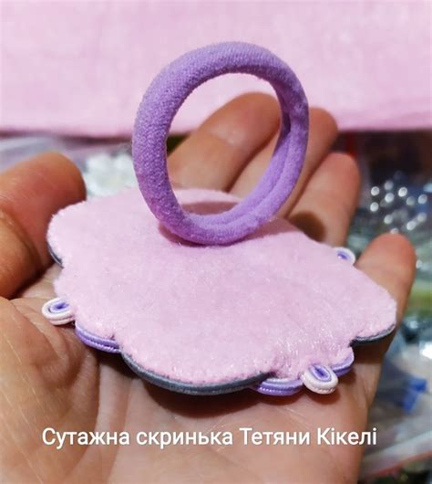 Тильна сторона резинки