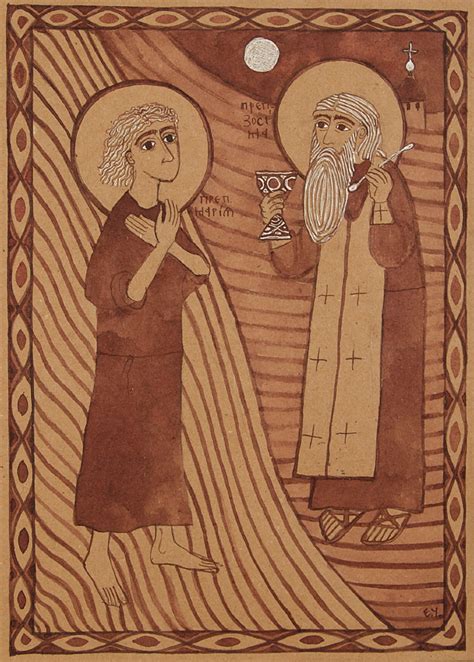 Черкасова Елена