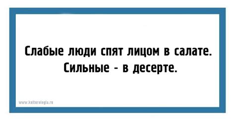 15 открыток на каждый день для ценителей сарказма