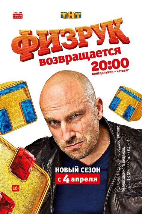 Здесь только Российские сериалы всеми любимые жанры и актеры для ...