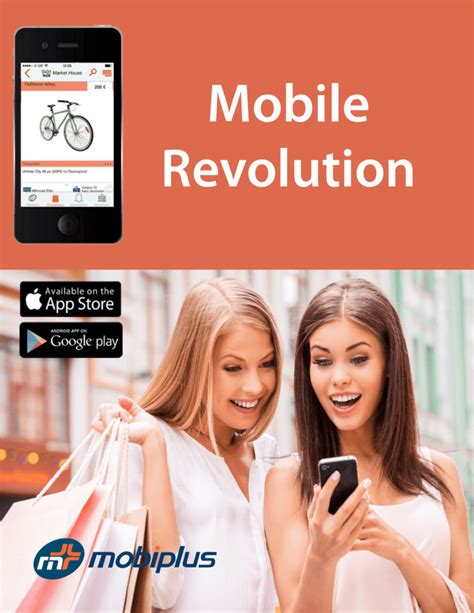 Ebook - Mobile Revolution - Mobiplus