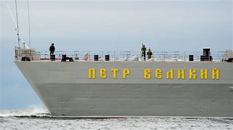 "Петр Великий" и "Дмитрий Донской" в Финском заливе: bmpd — LiveJournal
