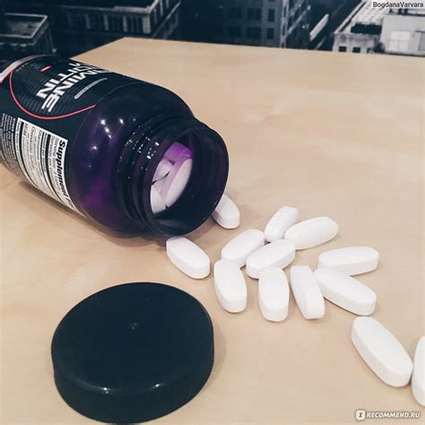 Спортивное питание Ultimate Nutrition Glucosamine Chondroitin MSM ...