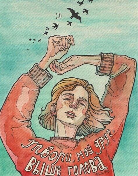 Зеленая лампочка | Book illustration art, Color drawing art, Art painting