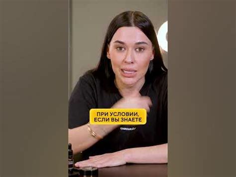 Можно ли увеличить губы с помощью перманента? #увеличениегуб #перманент ...