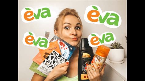 Бюджетная косметика из магазина Ева. Дешевая косметика из евы. - YouTube