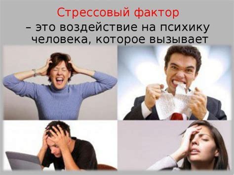 Женские гормоны: что это такое, виды, названия, какие бывают и их роль
