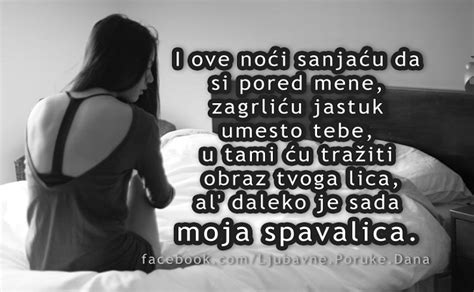 Ljubavne Poruke, Ljubavne Slike | I ove noći sanjaću da si pored mene ...