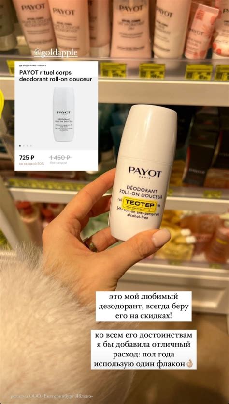 Пин от пользователя Luna на доске Body/Hair care | Косметика для волос ...