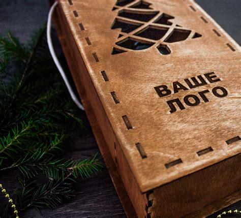 Купить Упаковка шампанского "Ёлка" в Минске - Otkritka.by