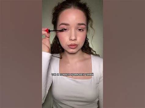 Название в конце #макияж #визажист #косметика #новыйгод - YouTube