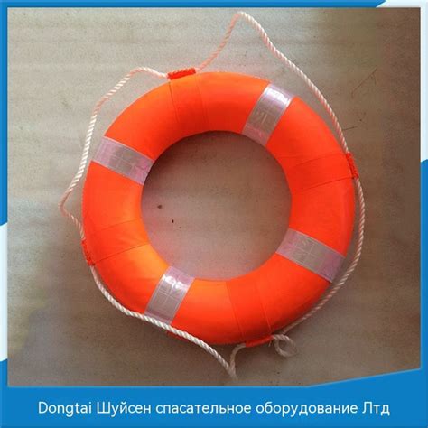 Спасательный круг - купить с доставкой по выгодным ценам в интернет ...
