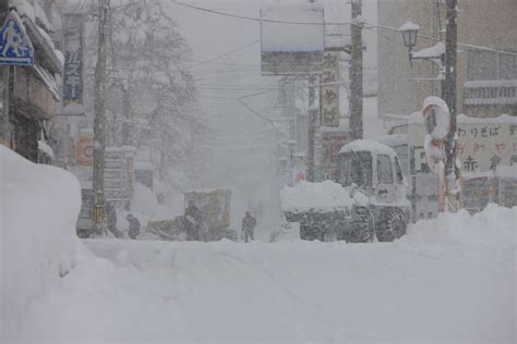 Nagano Snow Report | Weather Conditions - Nagano Japan