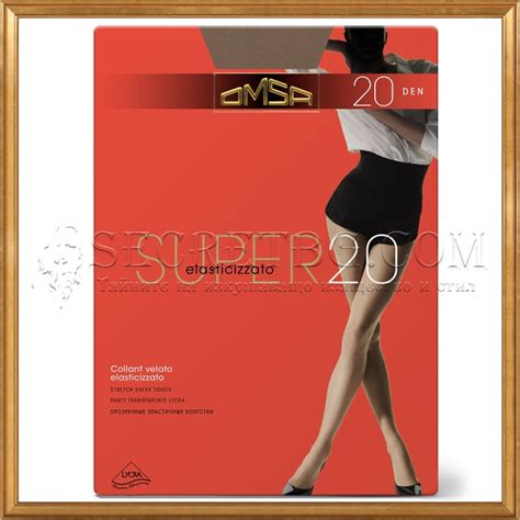 Чорапогащник Omsa Super 20