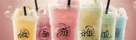 Sip and Smile: A Beginner's Guide to Starting a Bubble Tea Shop