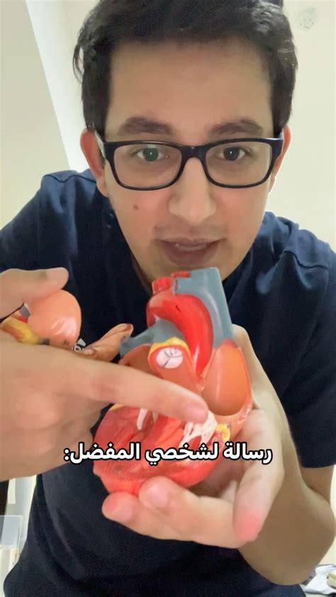 ahmed alem ahmd aaalm aandk shkhs mfdl instagram