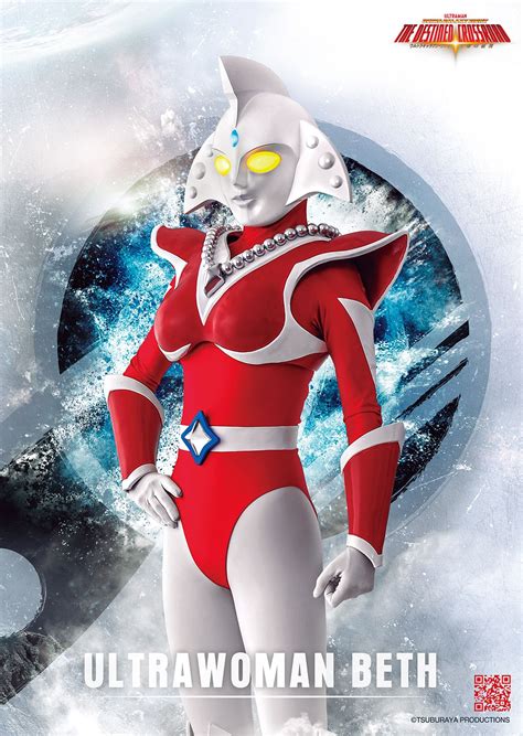 ULTRAMAN Global on Twitter | Japanese superheroes, Concept art