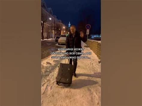 С наступающим!🎄 ️ - YouTube