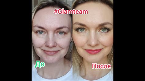 Макияж с Glamteam: обзор, тест на себе. - YouTube