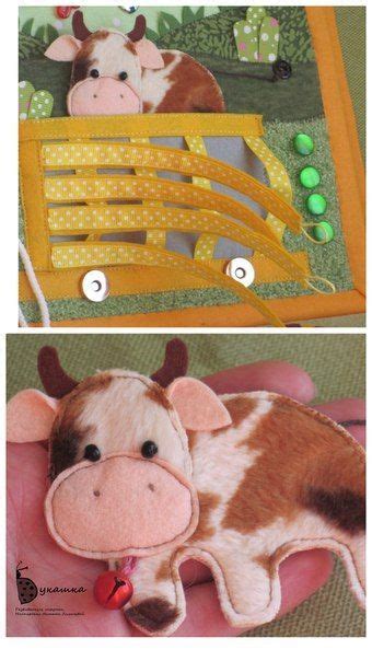 ИЗ ФЕТРА. МК и выкройки. | Felt quiet books, Quiet book patterns, Quiet ...