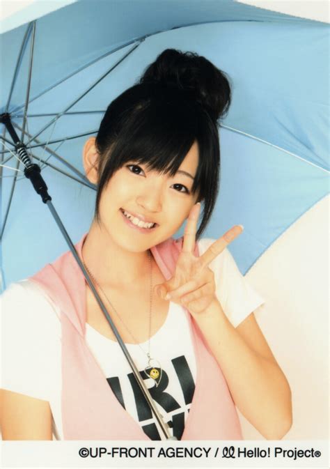 Suzuki Airi - Suzuki Airi Photo (20069108) - Fanpop