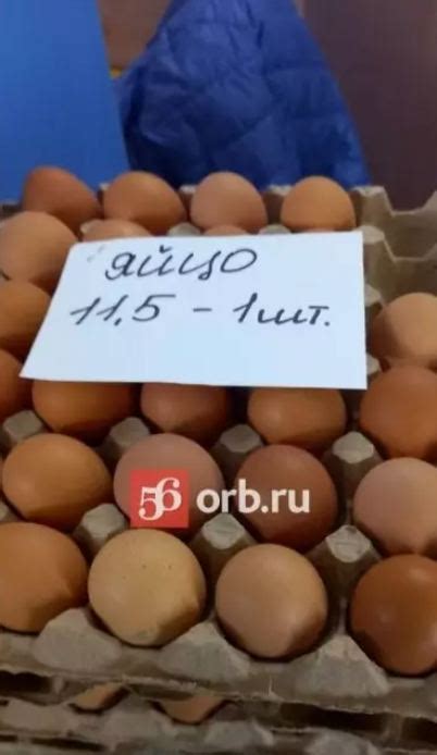 "Замість "Ура!" тепер кричатимуть "zov Яєць!": Росіяни штурмують місця ...