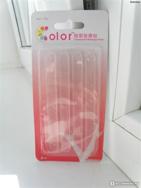 Силиконовые наклейки от натирания Ebay Foot Care Silicone Gel Shoe Heel ...