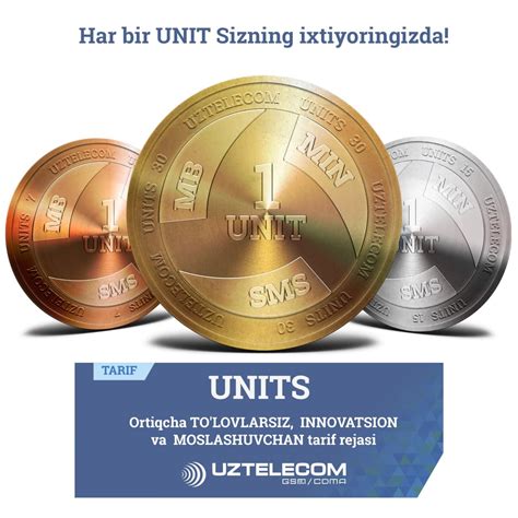 UNITS – UZTELECOM'dan mobil aloqa abonentlari uchun innovatsion yangilik