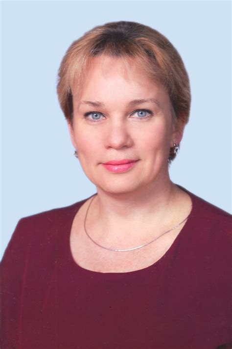 Шакина Наталья Евгеньевна