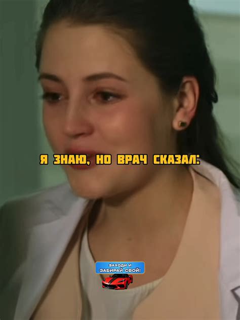 Изменила парню из-за его инвалидности🥺 #фильмы #сериал - YouTube