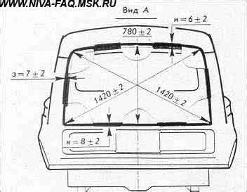 Основные размерения кузова автомобиля ВАЗ-2121 "НИВА"